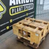 NEW HITACHI L/H PUSH BLADE CYLINDER TO FIT ZX130/135 – P. NO. 9187647
