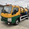 2020 MITSUBISHI CANTER 7C15 VACUUM TANKER